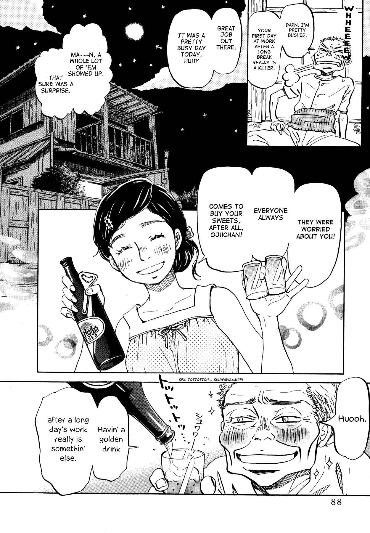 Page 4 Chapter 121 March Comes in Like a Lion