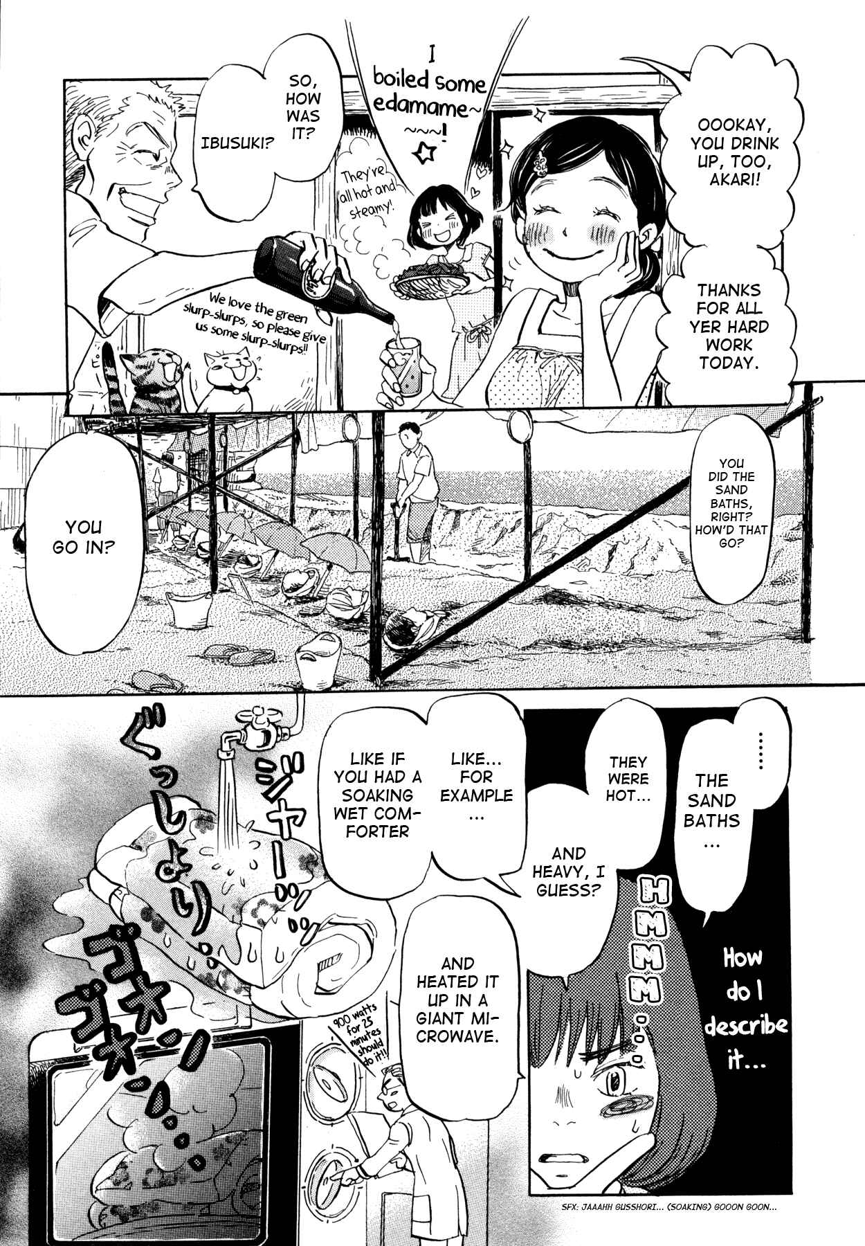 Page 5 Chapter 121 March Comes in Like a Lion