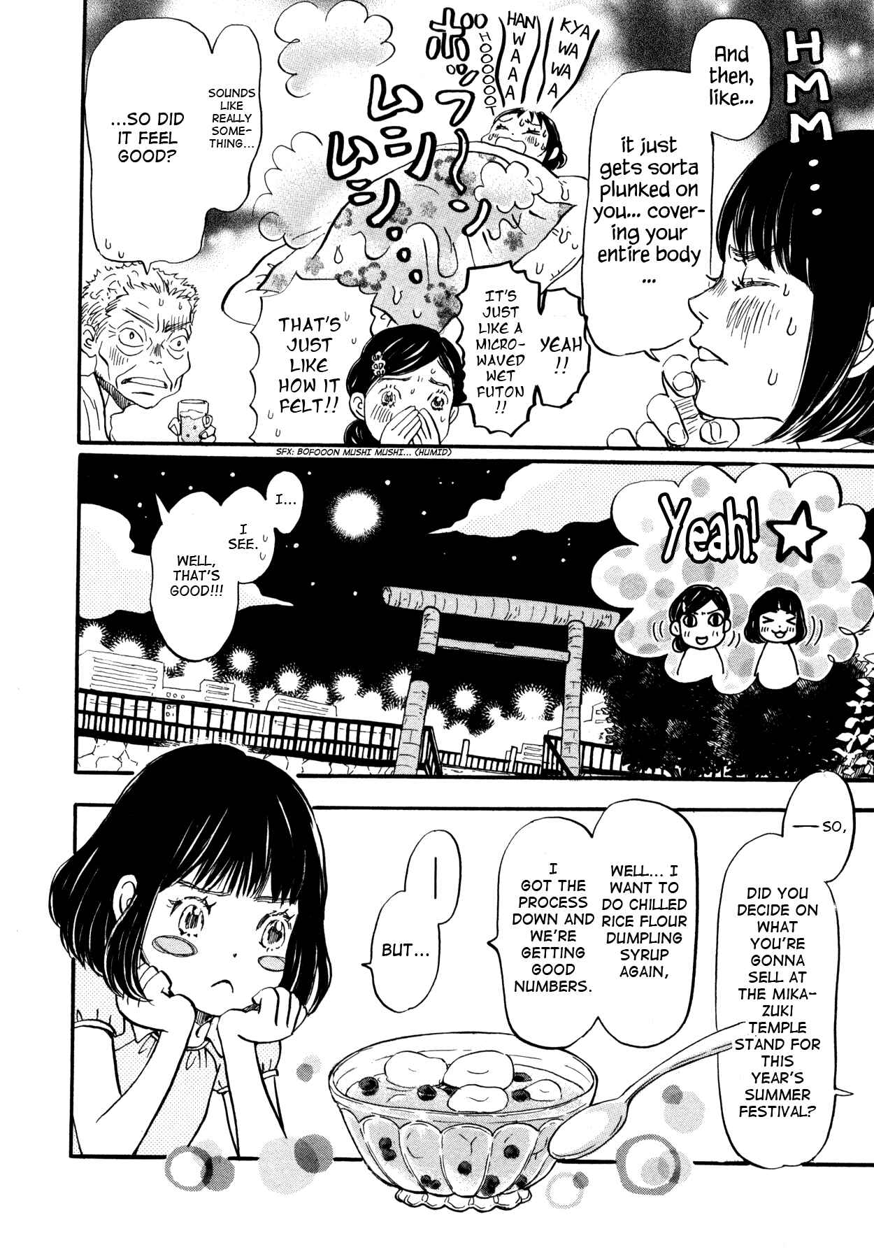 Page 6 Chapter 121 March Comes in Like a Lion