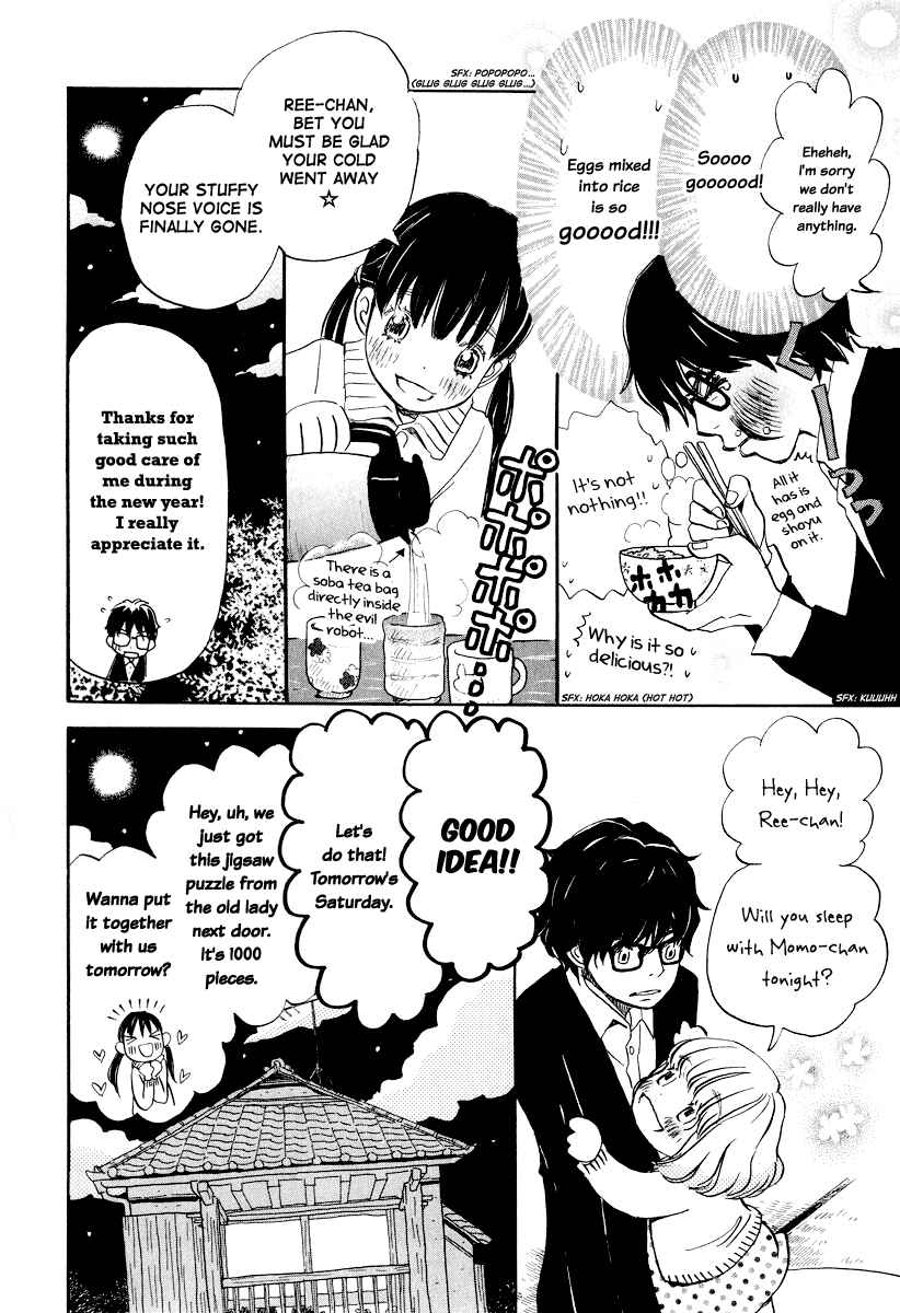 Page 13 Chapter 25 March Comes in Like a Lion