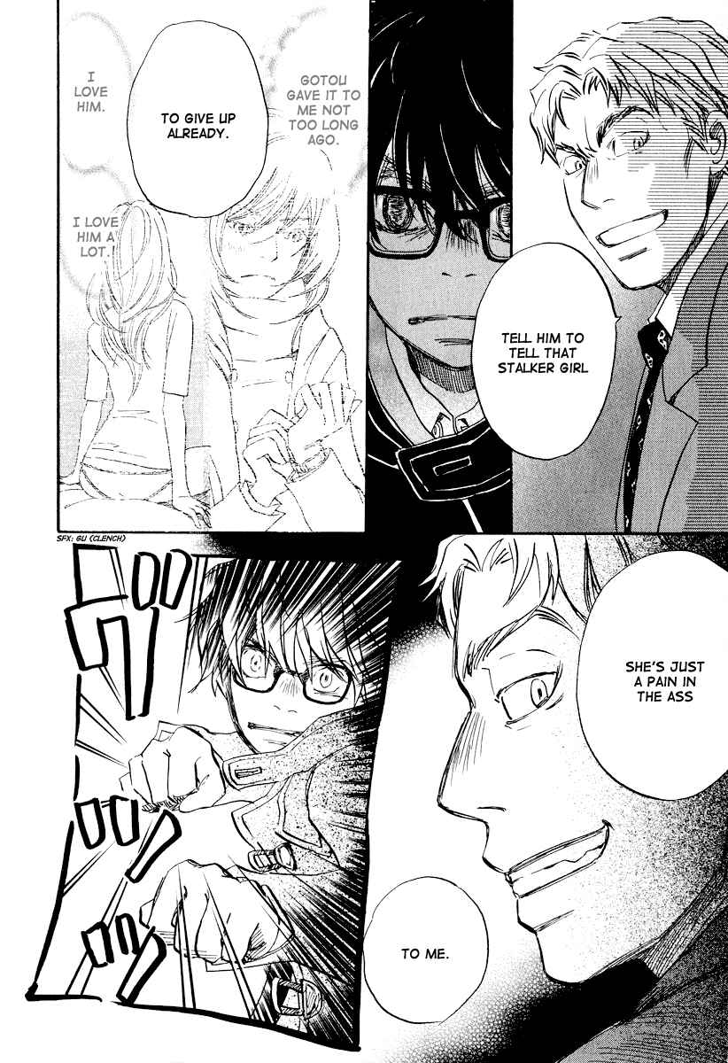 Page 5 Chapter 25 March Comes in Like a Lion