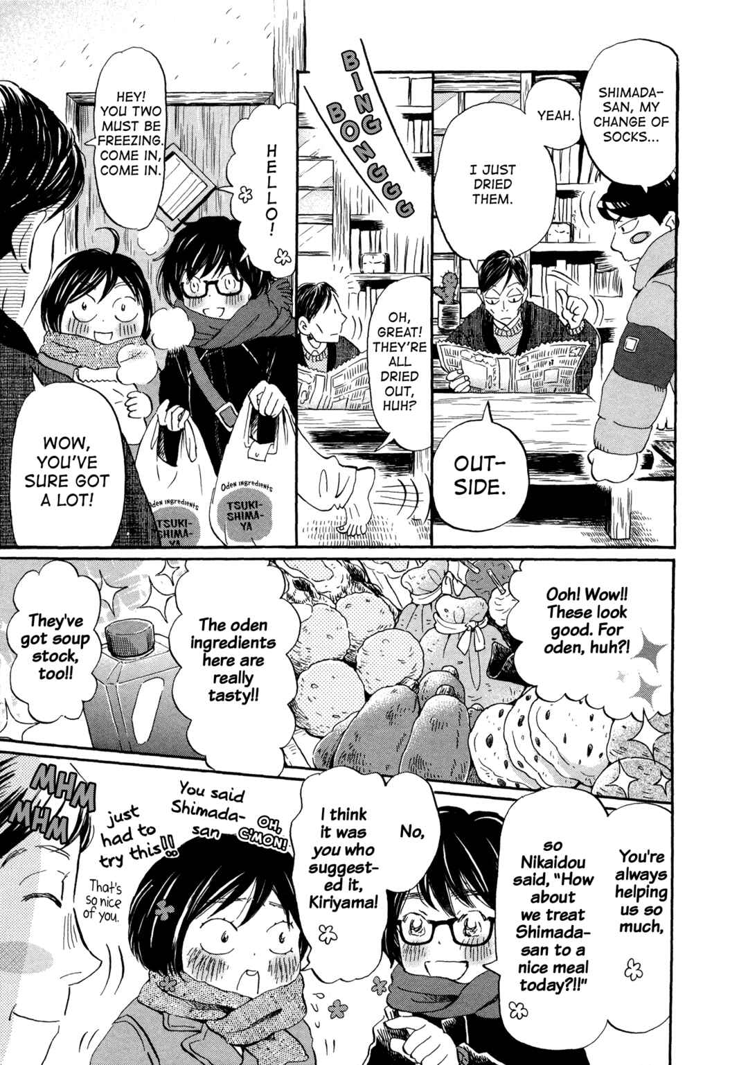 Page 6 Chapter 189 March Comes in Like a Lion