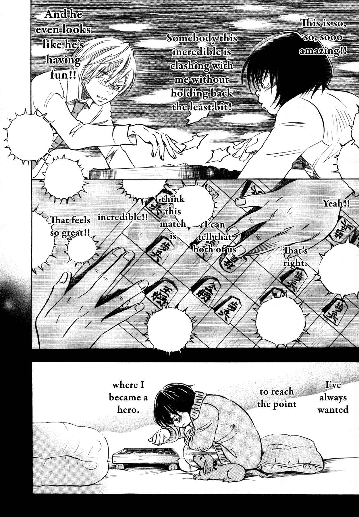 Page 2 Chapter 135 March Comes in Like a Lion