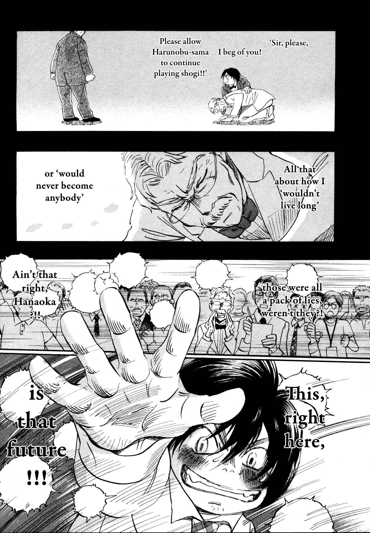 Page 3 Chapter 135 March Comes in Like a Lion