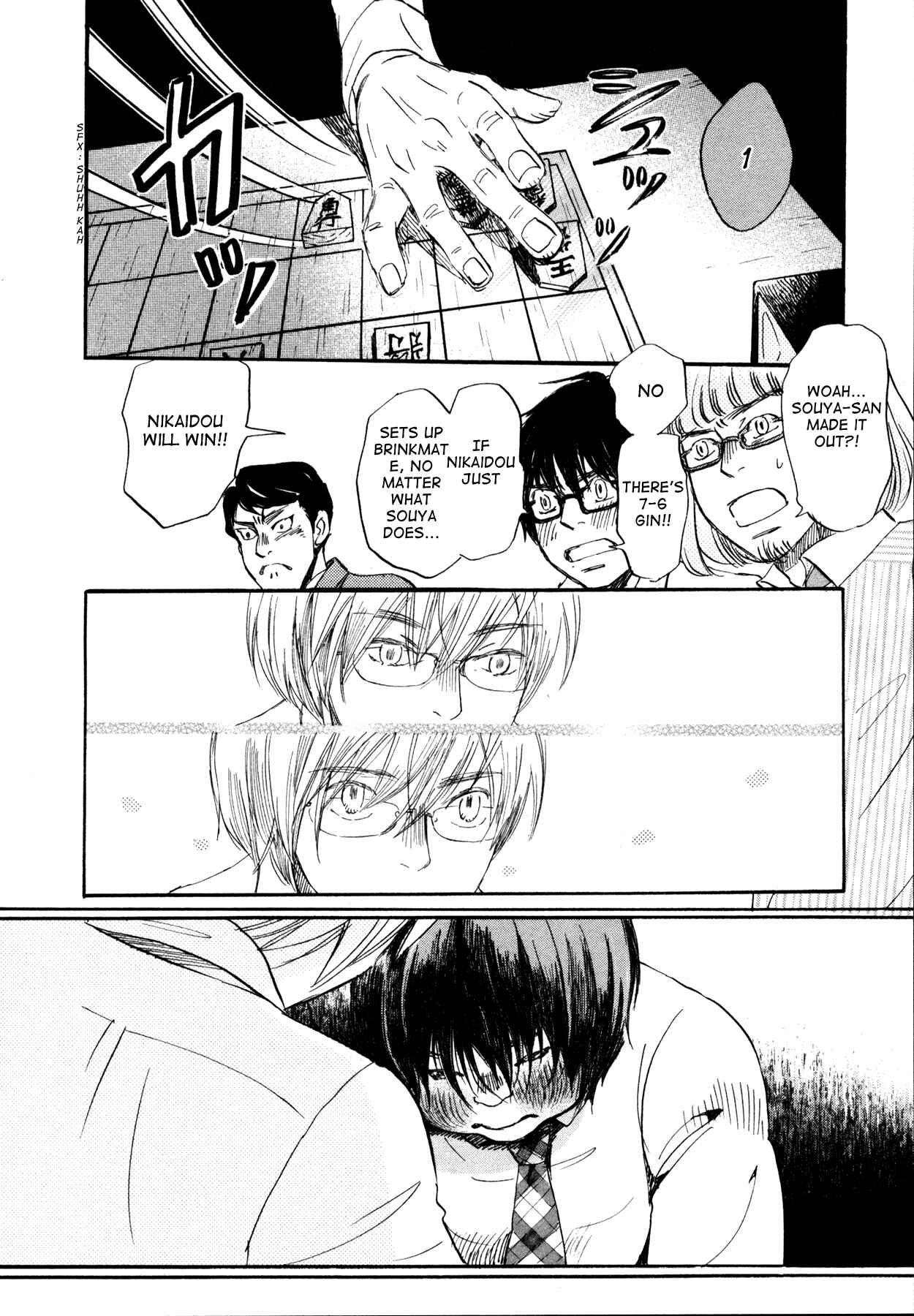 Page 6 Chapter 135 March Comes in Like a Lion