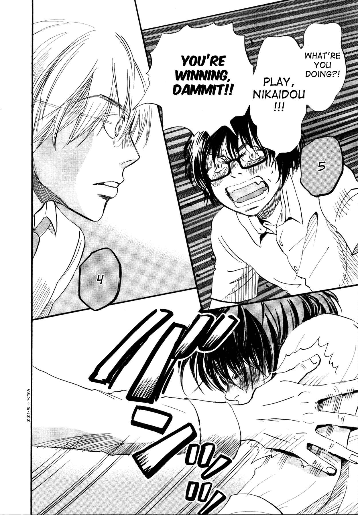 Page 8 Chapter 135 March Comes in Like a Lion