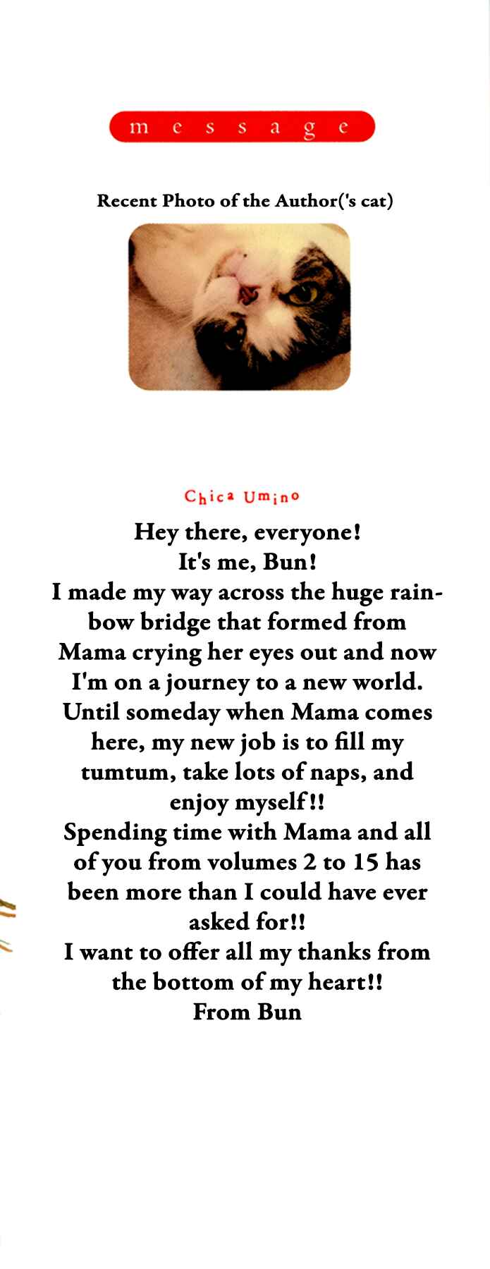 Page 3 Chapter 154 March Comes in Like a Lion