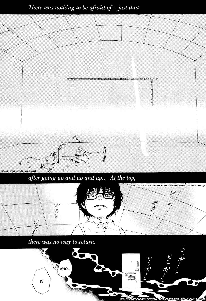 Page 13 Chapter 22 March Comes in Like a Lion