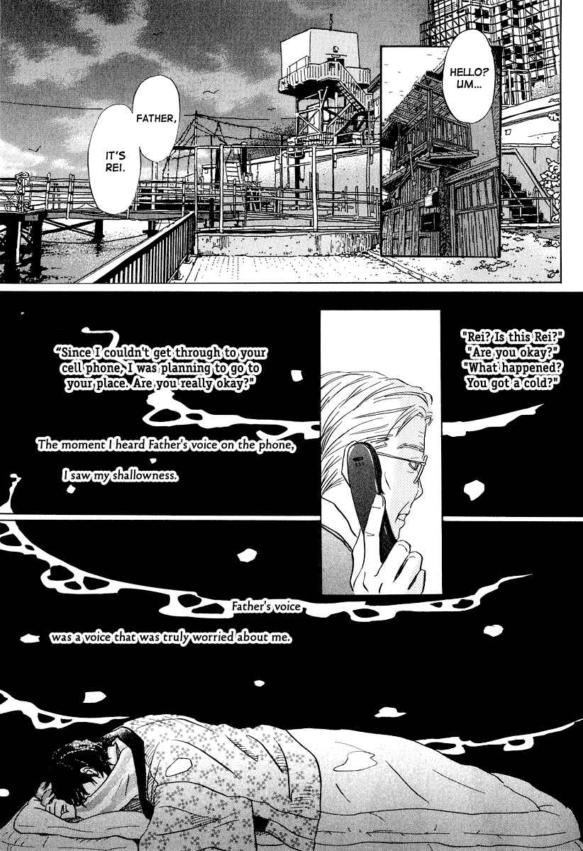 Page 20 Chapter 22 March Comes in Like a Lion