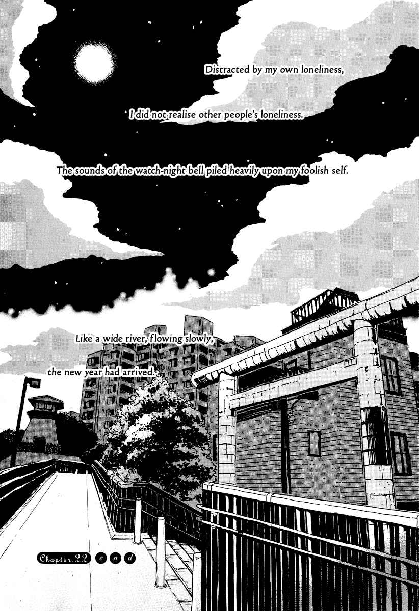 Page 25 Chapter 22 March Comes in Like a Lion