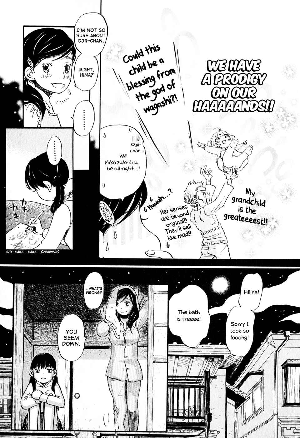 Page 15 Chapter 50 March Comes in Like a Lion
