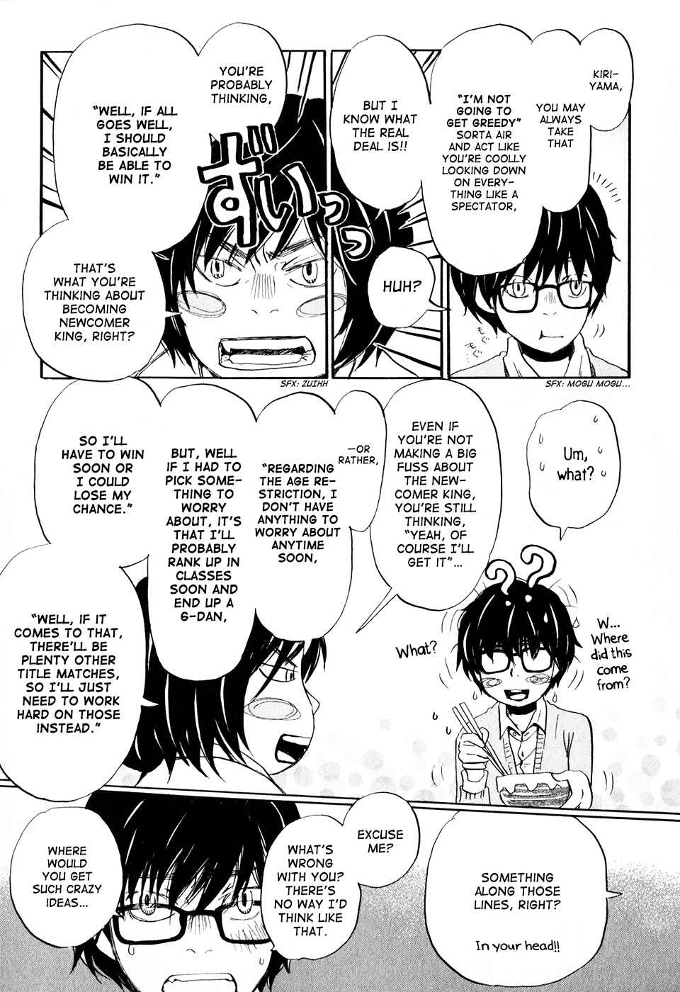 Page 9 Chapter 50 March Comes in Like a Lion