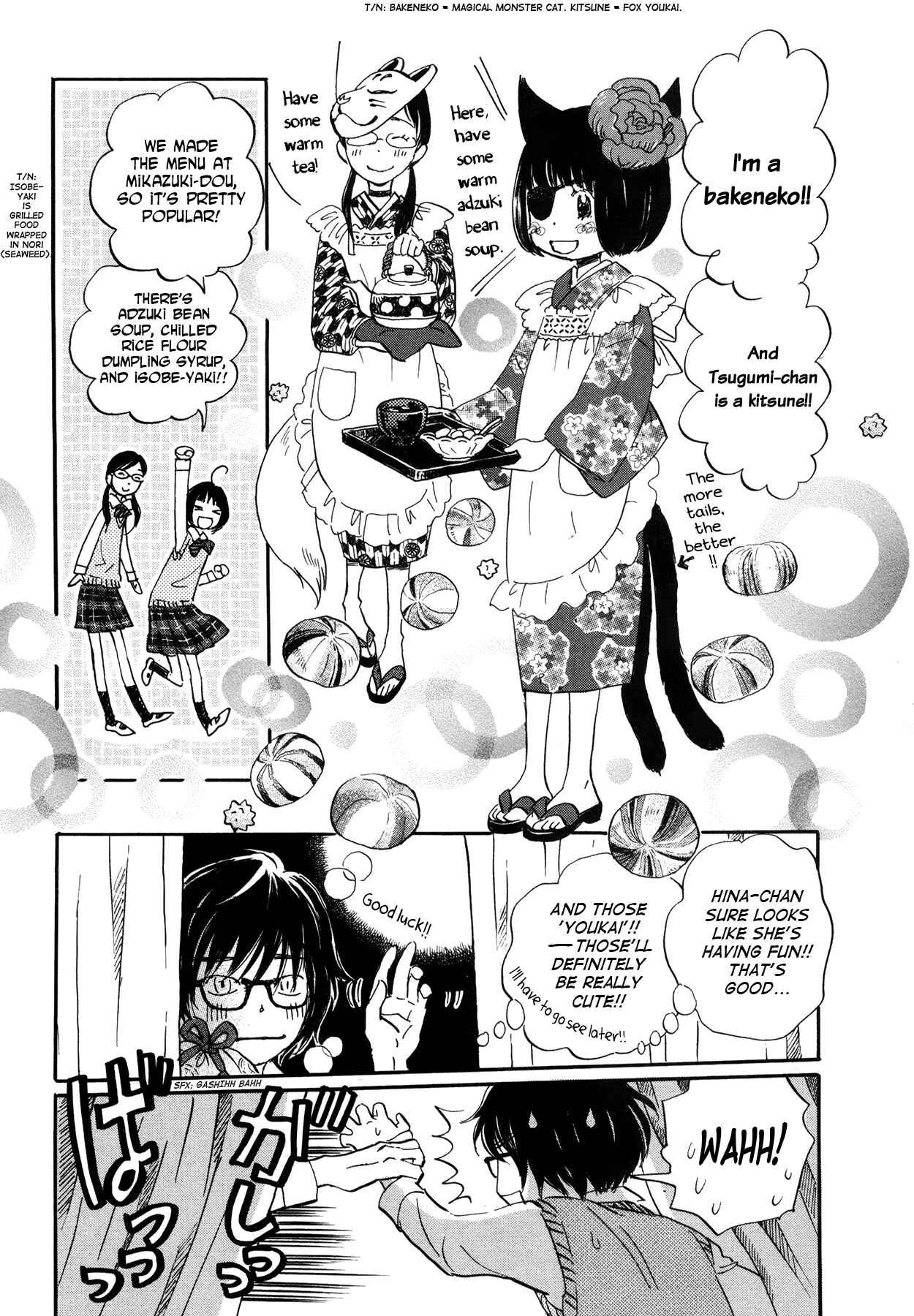 Page 9 Chapter 148 March Comes in Like a Lion