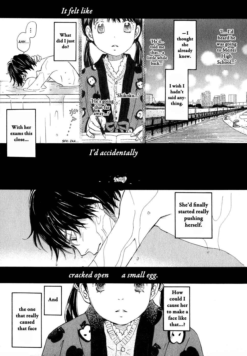 Page 7 Chapter 87 March Comes in Like a Lion