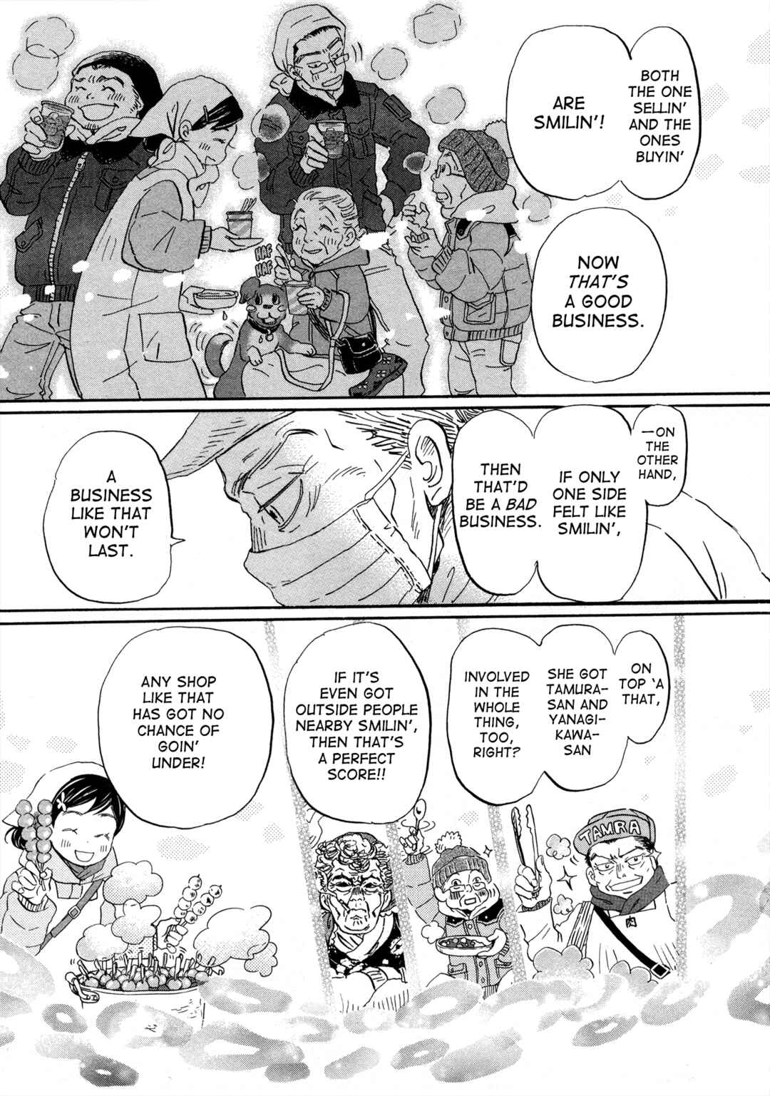 Page 15 Chapter 188 March Comes in Like a Lion