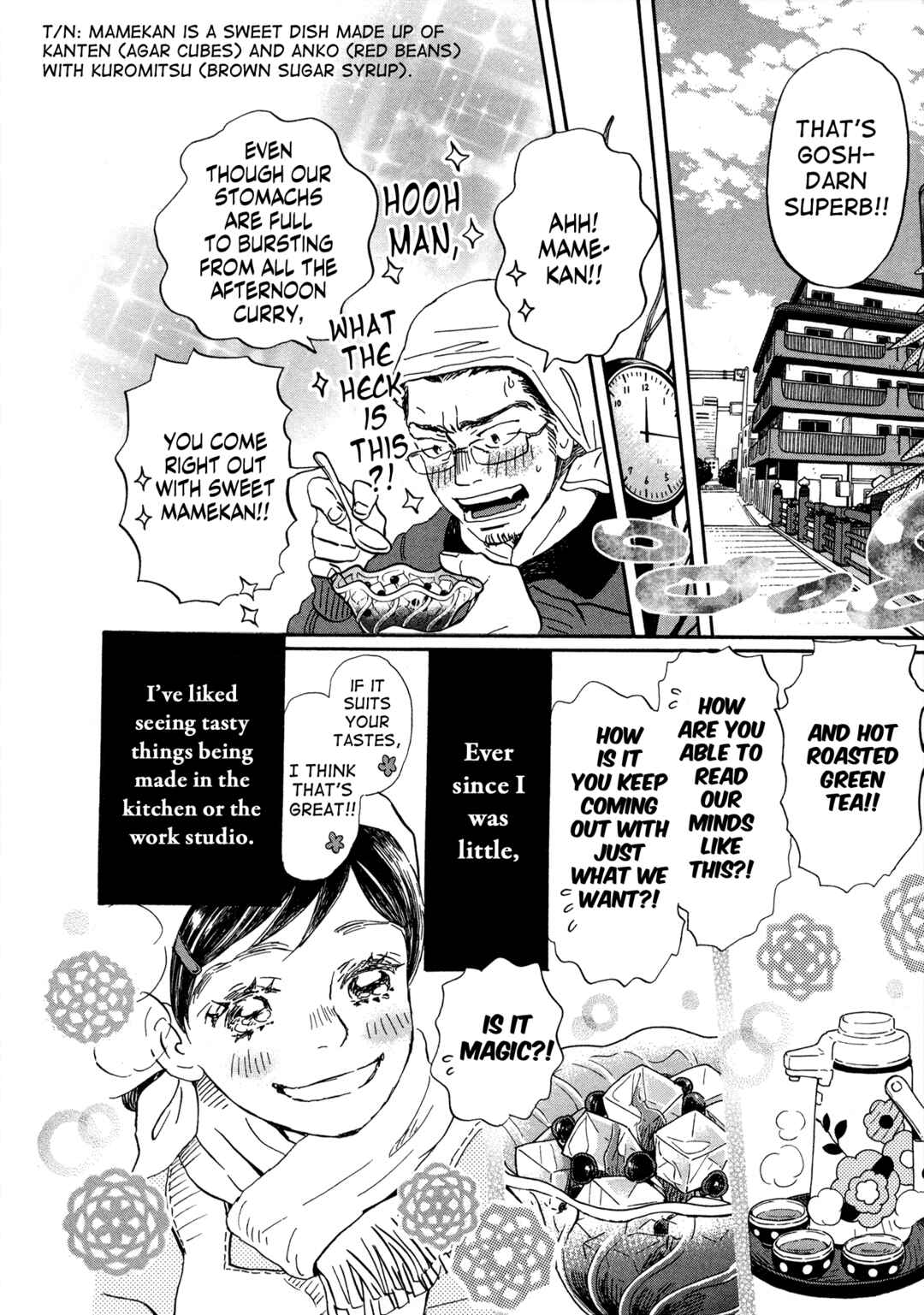 Page 16 Chapter 188 March Comes in Like a Lion