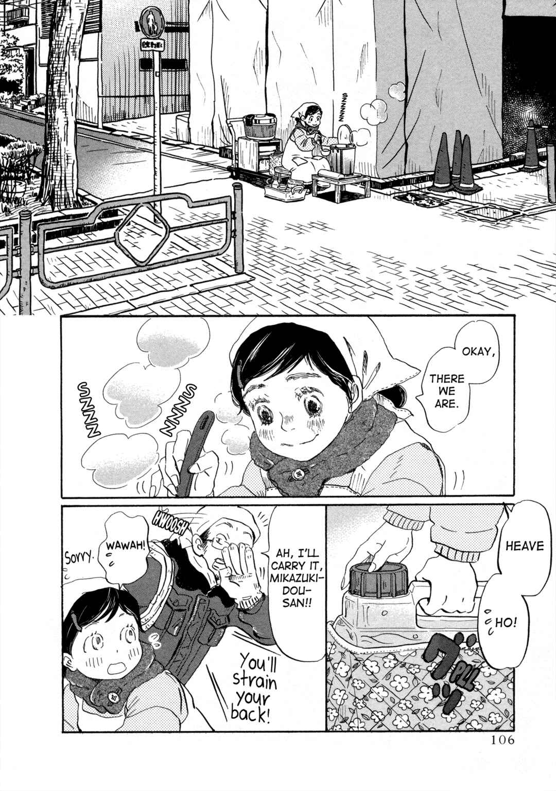 Page 2 Chapter 188 March Comes in Like a Lion
