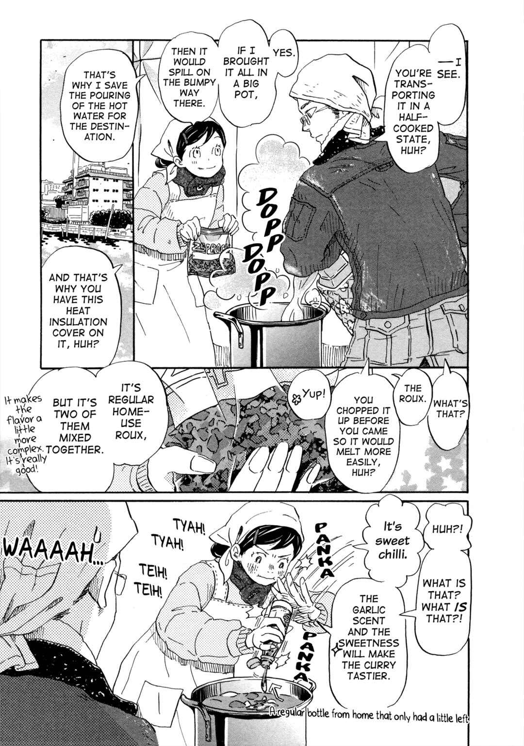 Page 3 Chapter 188 March Comes in Like a Lion