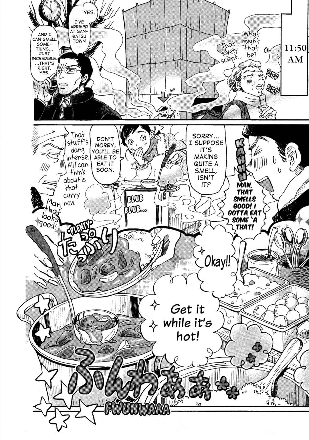 Page 4 Chapter 188 March Comes in Like a Lion