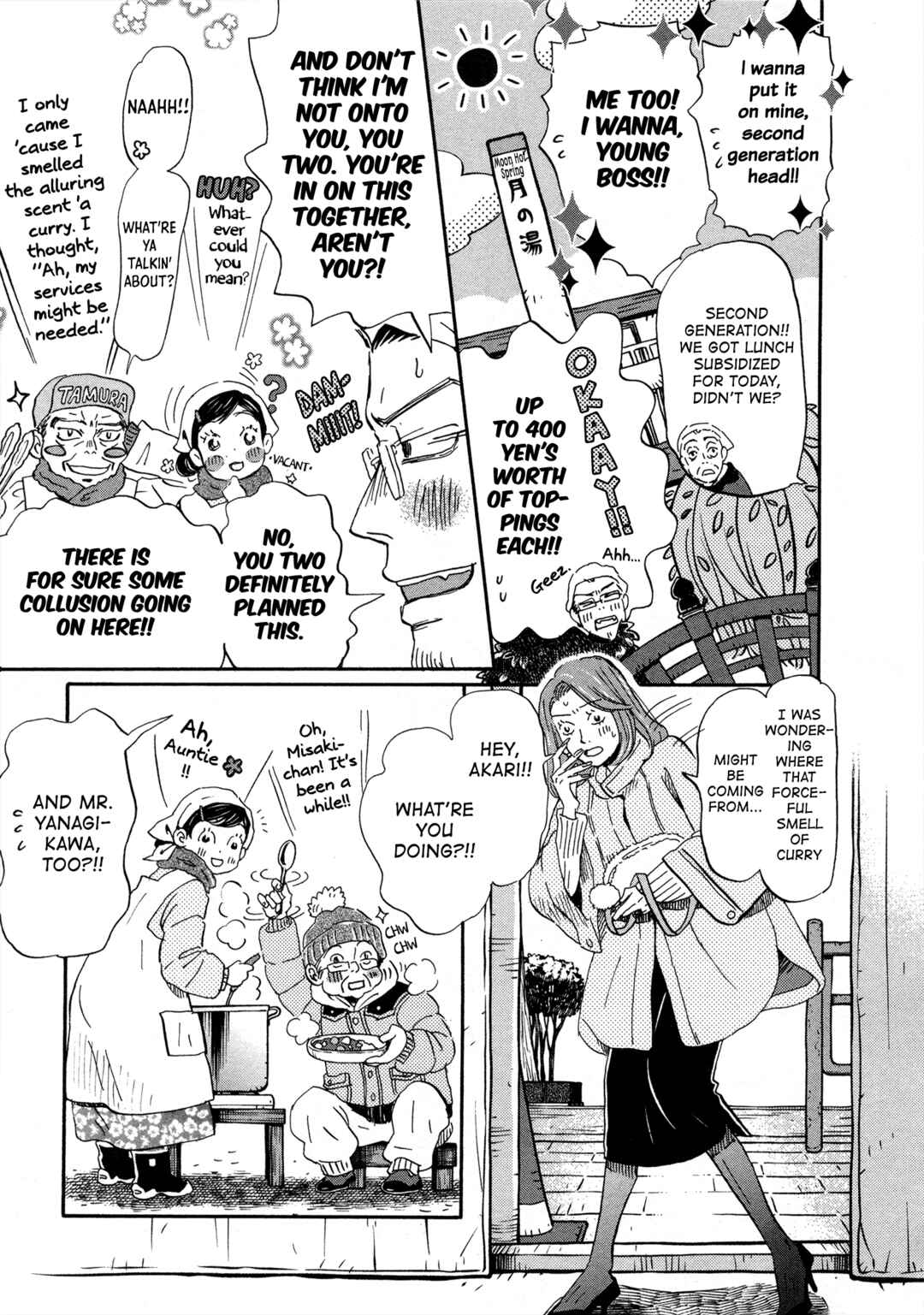 Page 7 Chapter 188 March Comes in Like a Lion