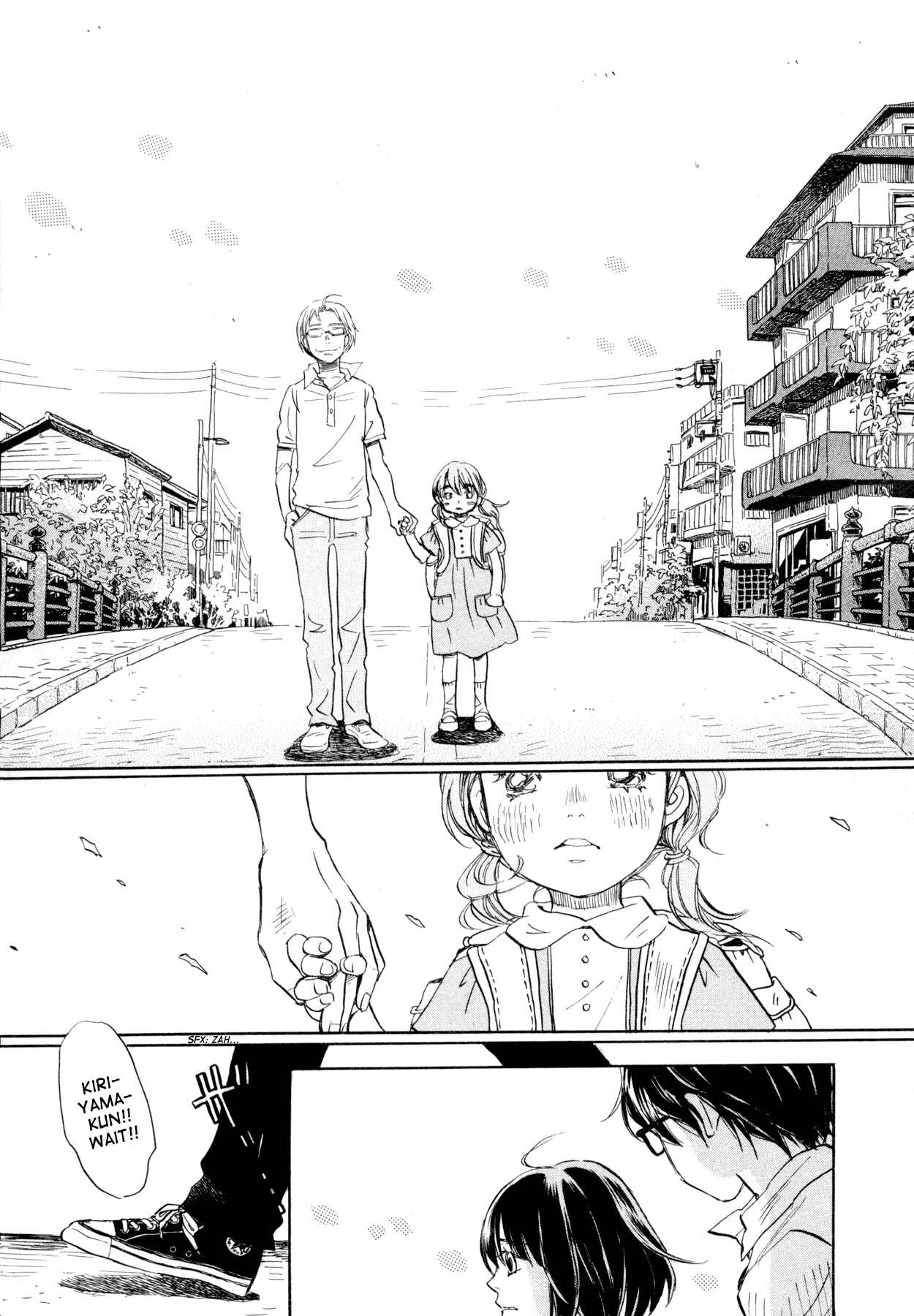 Page 13 Chapter 112 March Comes in Like a Lion