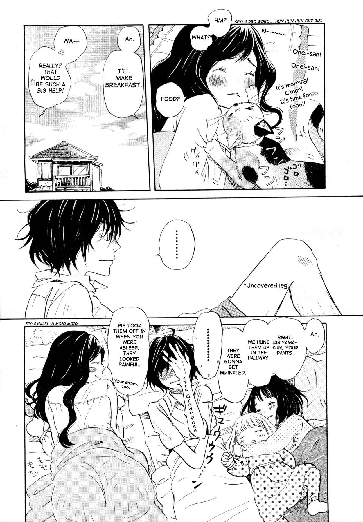 Page 5 Chapter 112 March Comes in Like a Lion