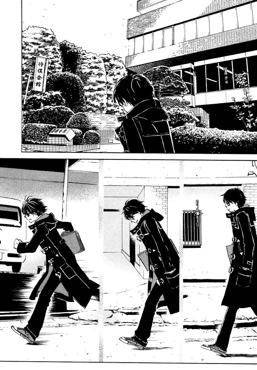 Page 11 Chapter 21 March Comes in Like a Lion