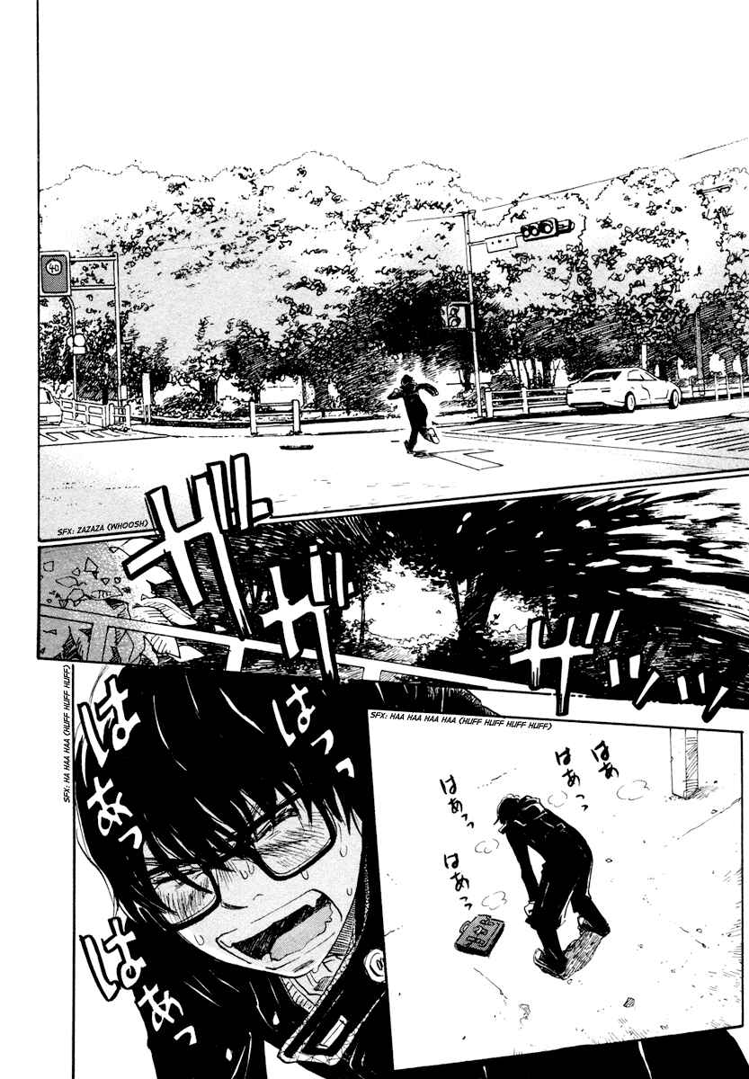 Page 13 Chapter 21 March Comes in Like a Lion
