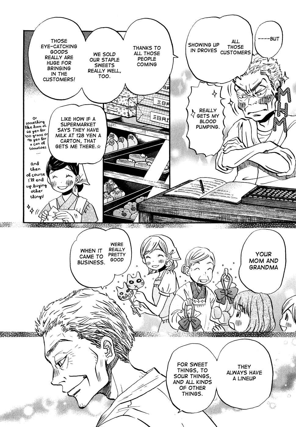 Page 10 Chapter 84 March Comes in Like a Lion
