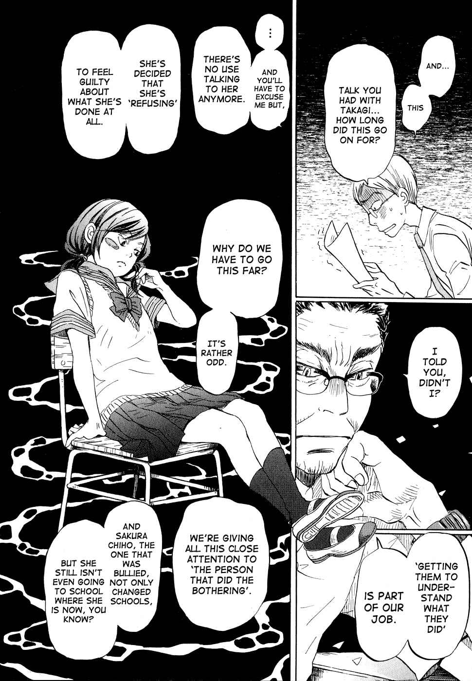 Page 14 Chapter 84 March Comes in Like a Lion