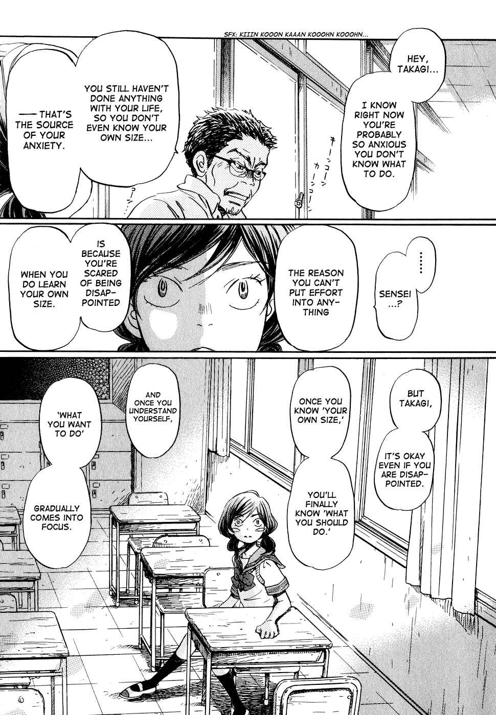 Page 19 Chapter 84 March Comes in Like a Lion