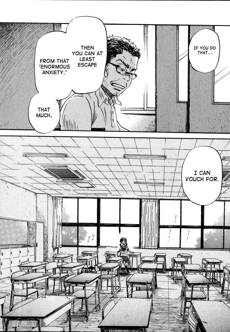 Page 20 Chapter 84 March Comes in Like a Lion