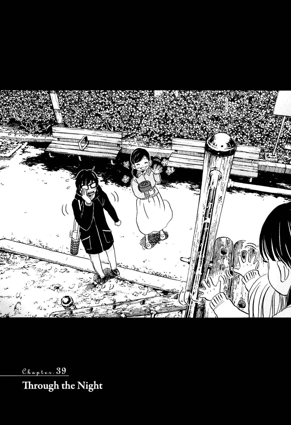Page 1 Chapter 39 March Comes in Like a Lion