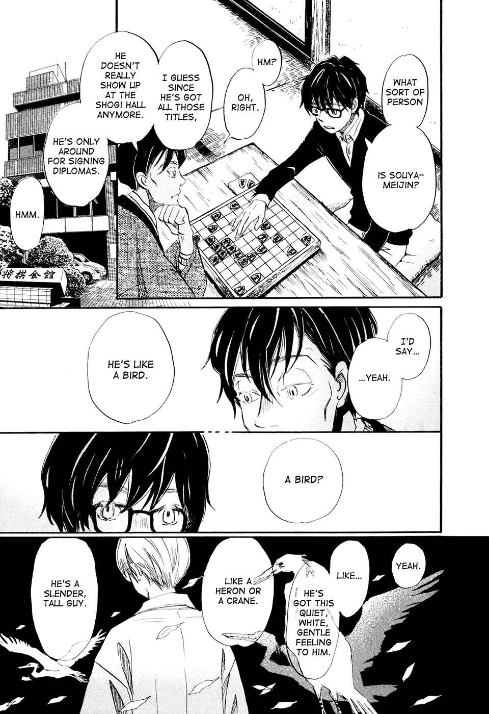 Page 11 Chapter 39 March Comes in Like a Lion
