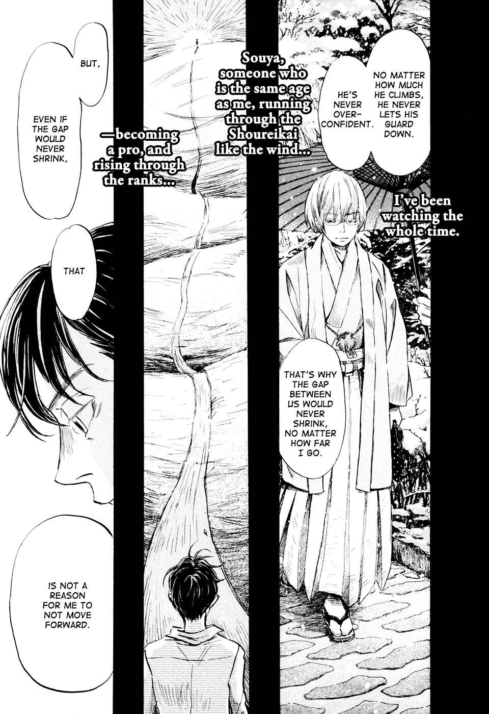 Page 13 Chapter 39 March Comes in Like a Lion
