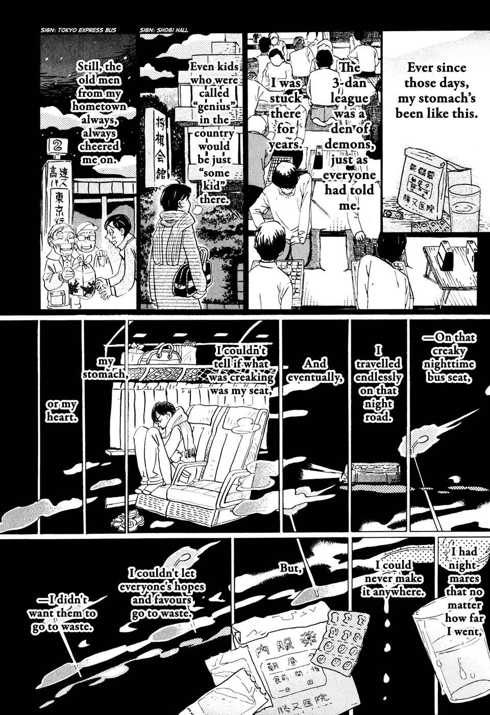 Page 4 Chapter 39 March Comes in Like a Lion