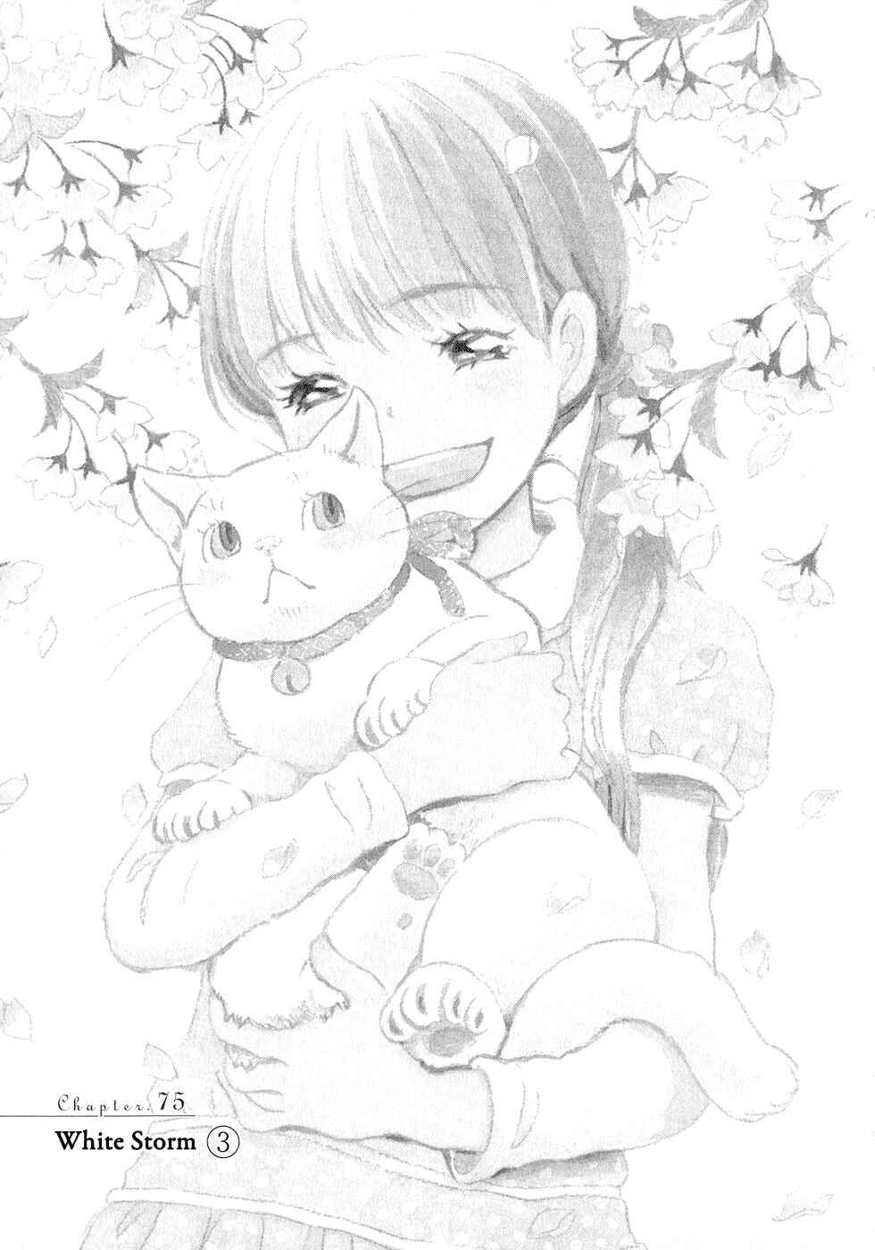 Page 1 Chapter 75 March Comes in Like a Lion
