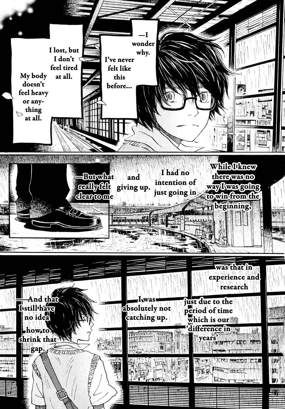 Page 7 Chapter 75 March Comes in Like a Lion