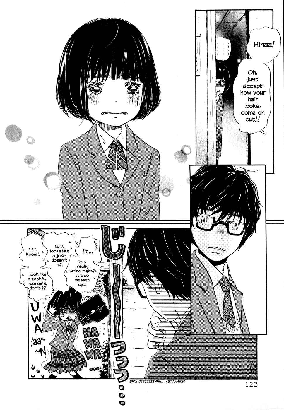 Page 8 Chapter 91 March Comes in Like a Lion