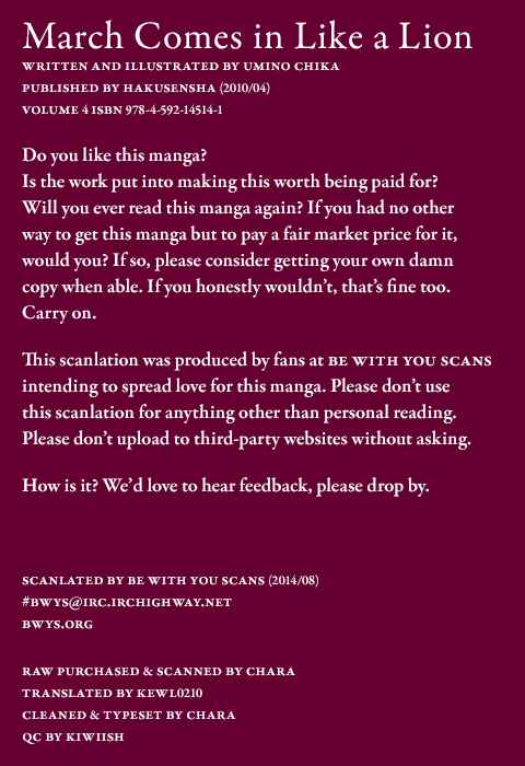 Page 18 Chapter 34 March Comes in Like a Lion