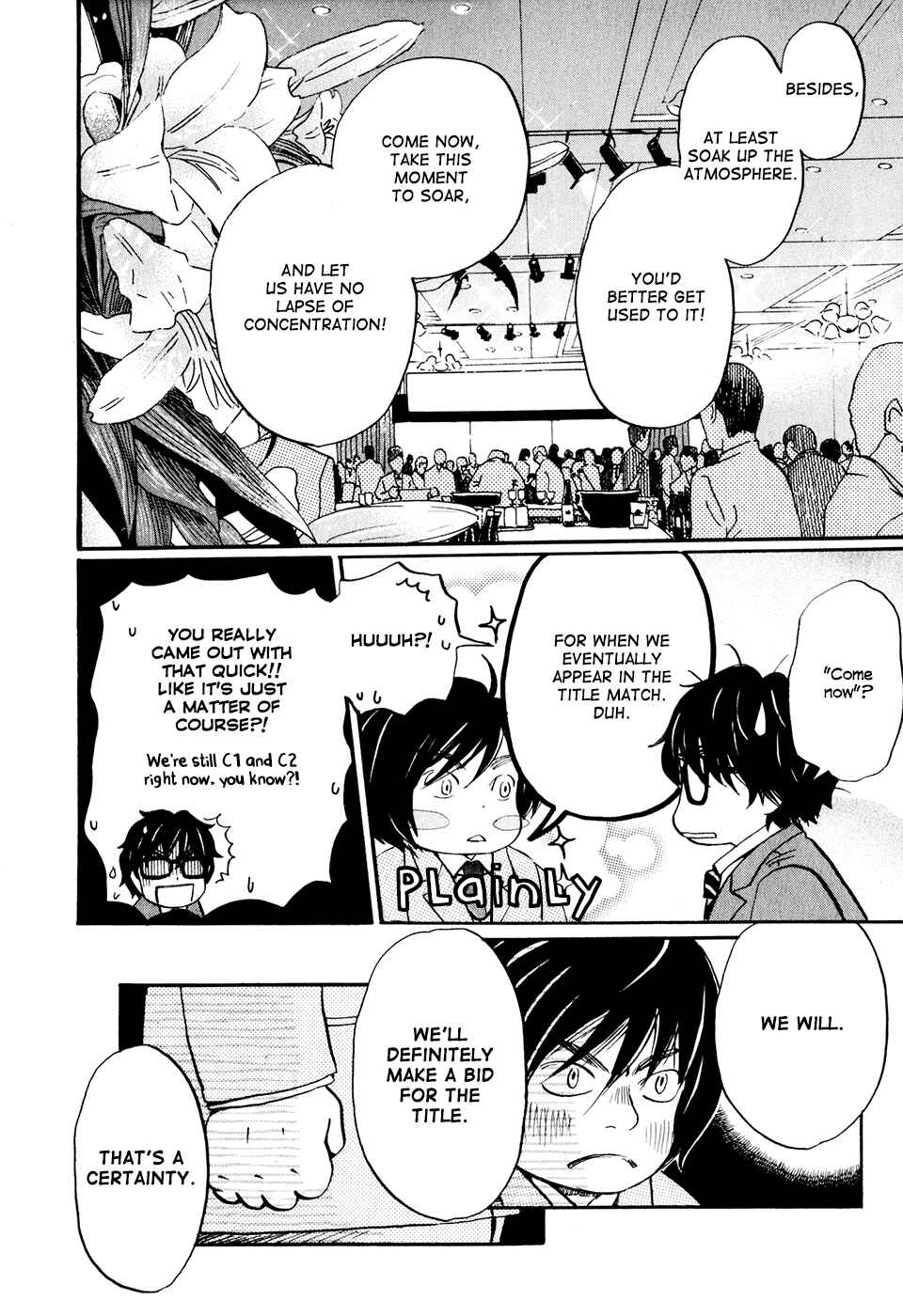 Page 4 Chapter 34 March Comes in Like a Lion