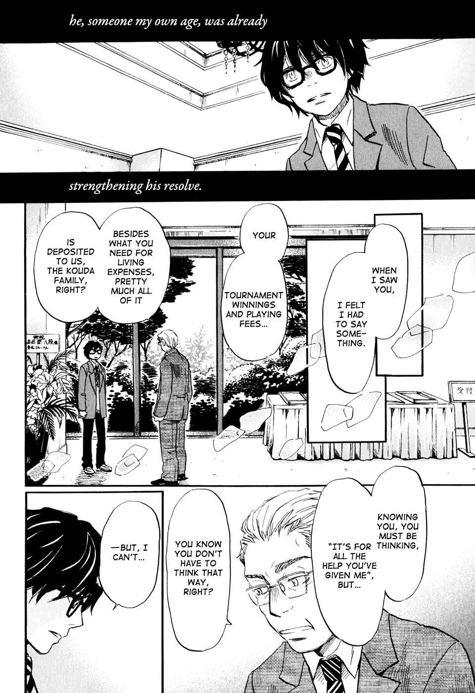 Page 6 Chapter 34 March Comes in Like a Lion