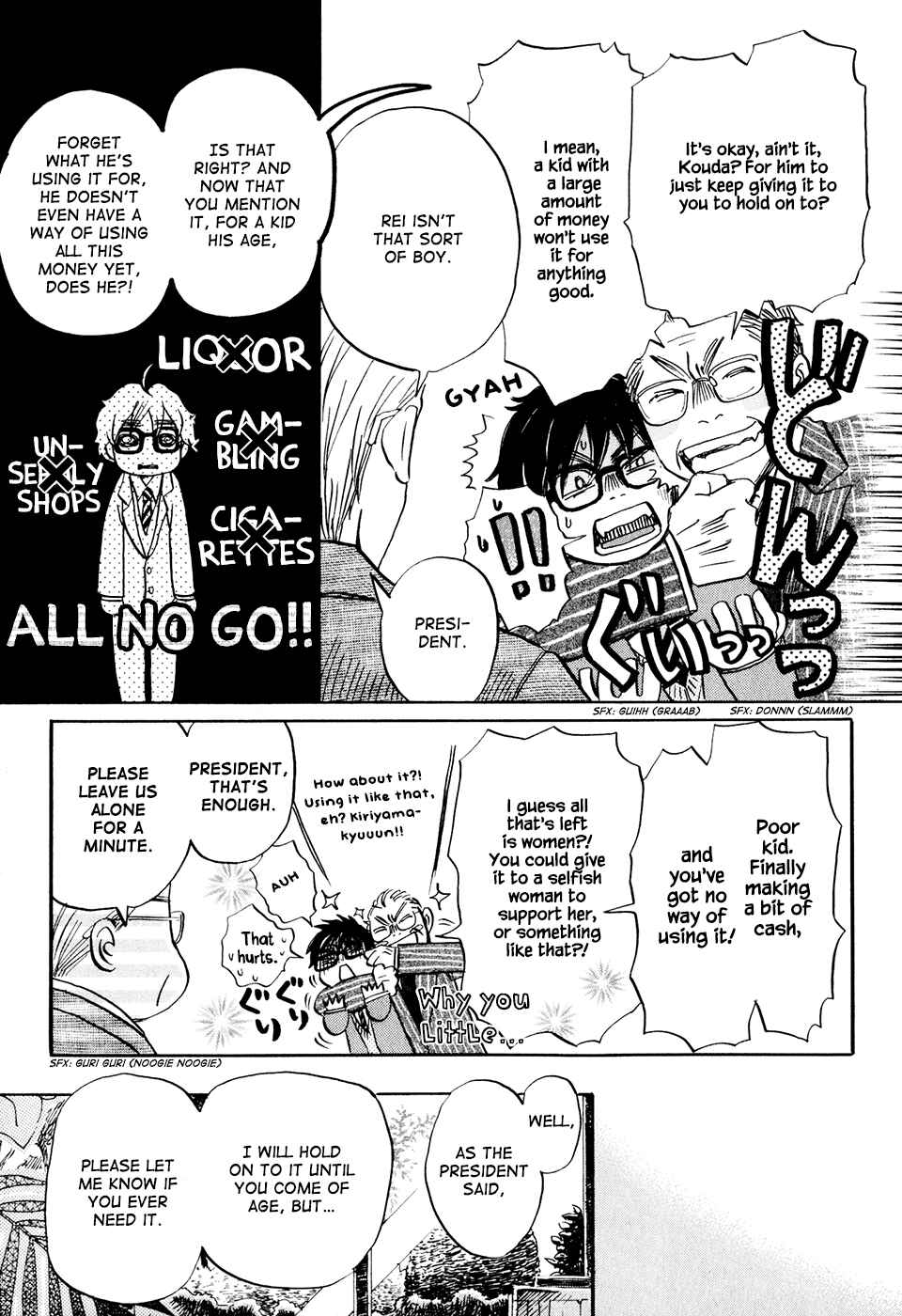 Page 7 Chapter 34 March Comes in Like a Lion