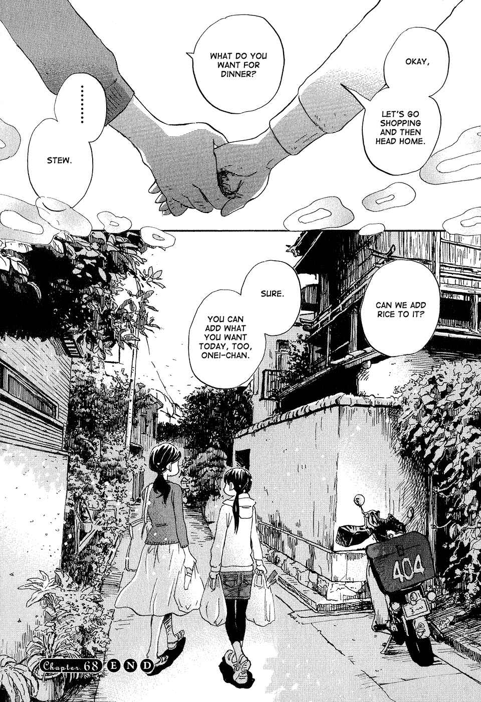 Page 17 Chapter 68 March Comes in Like a Lion