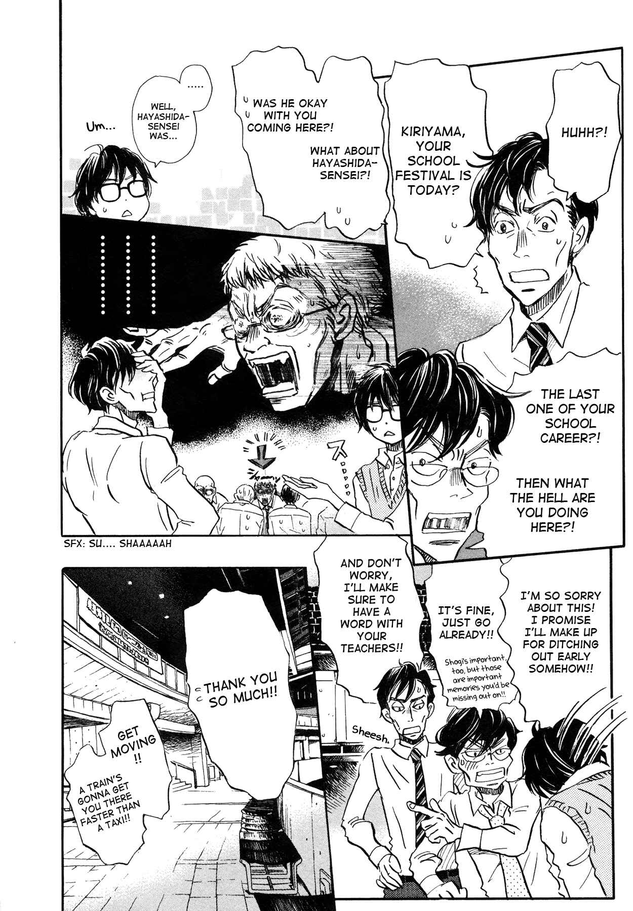 Page 14 Chapter 152 March Comes in Like a Lion