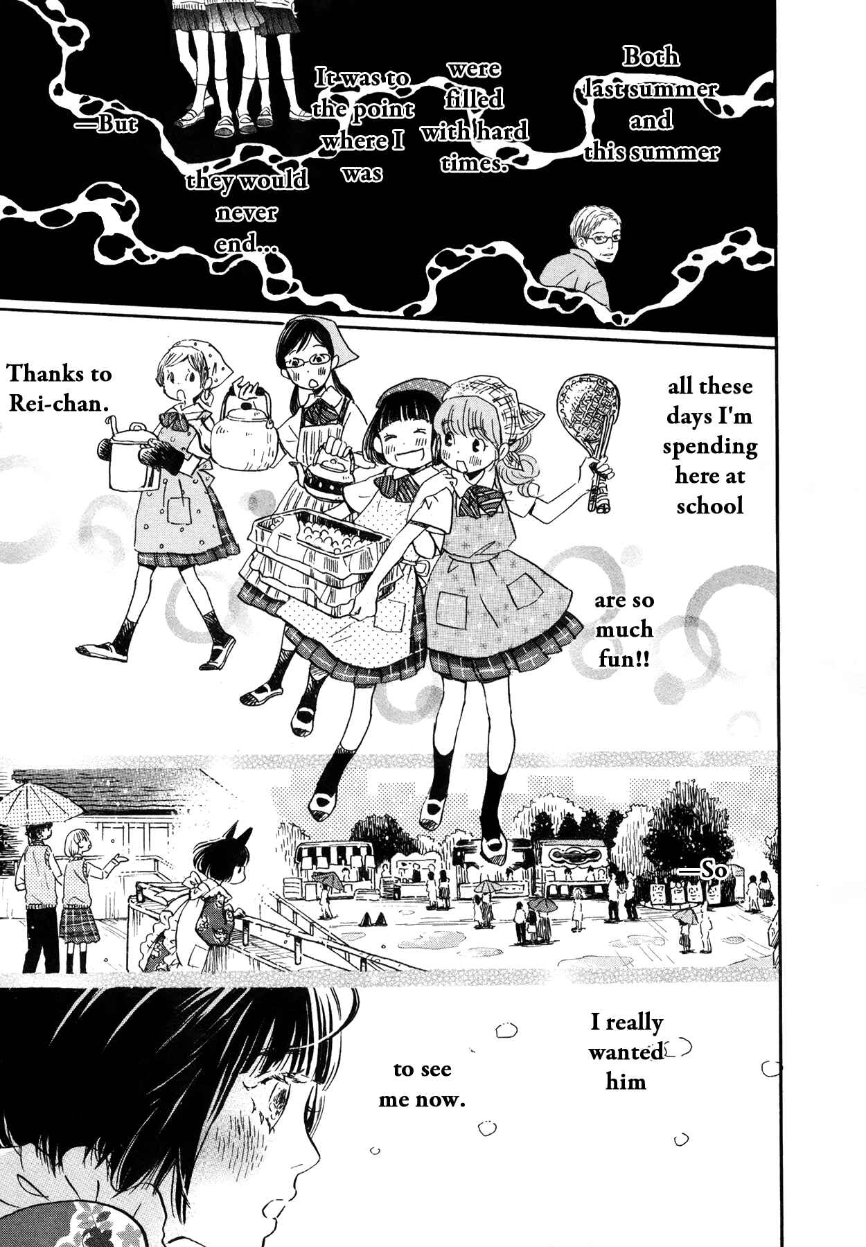 Page 19 Chapter 152 March Comes in Like a Lion