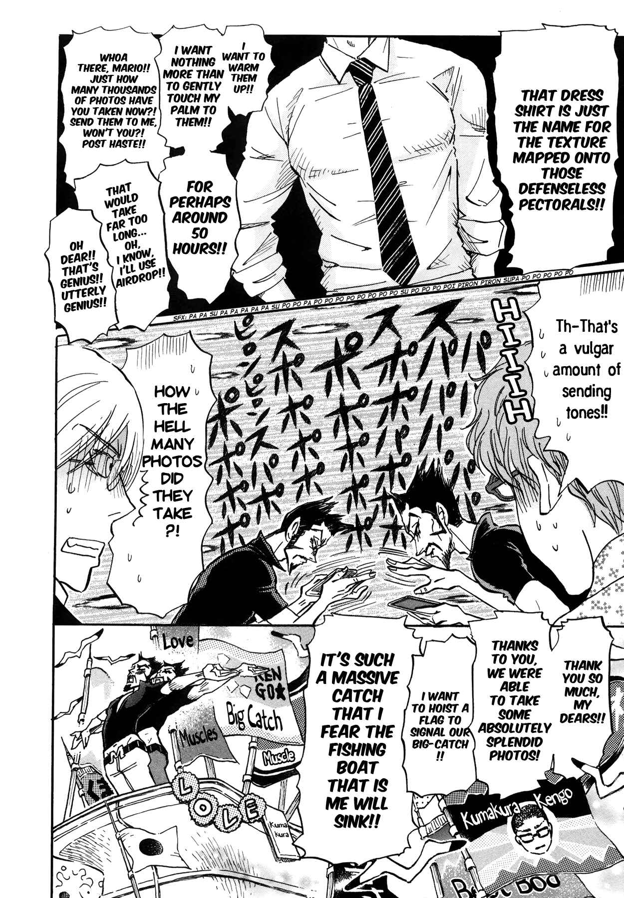 Page 4 Chapter 152 March Comes in Like a Lion