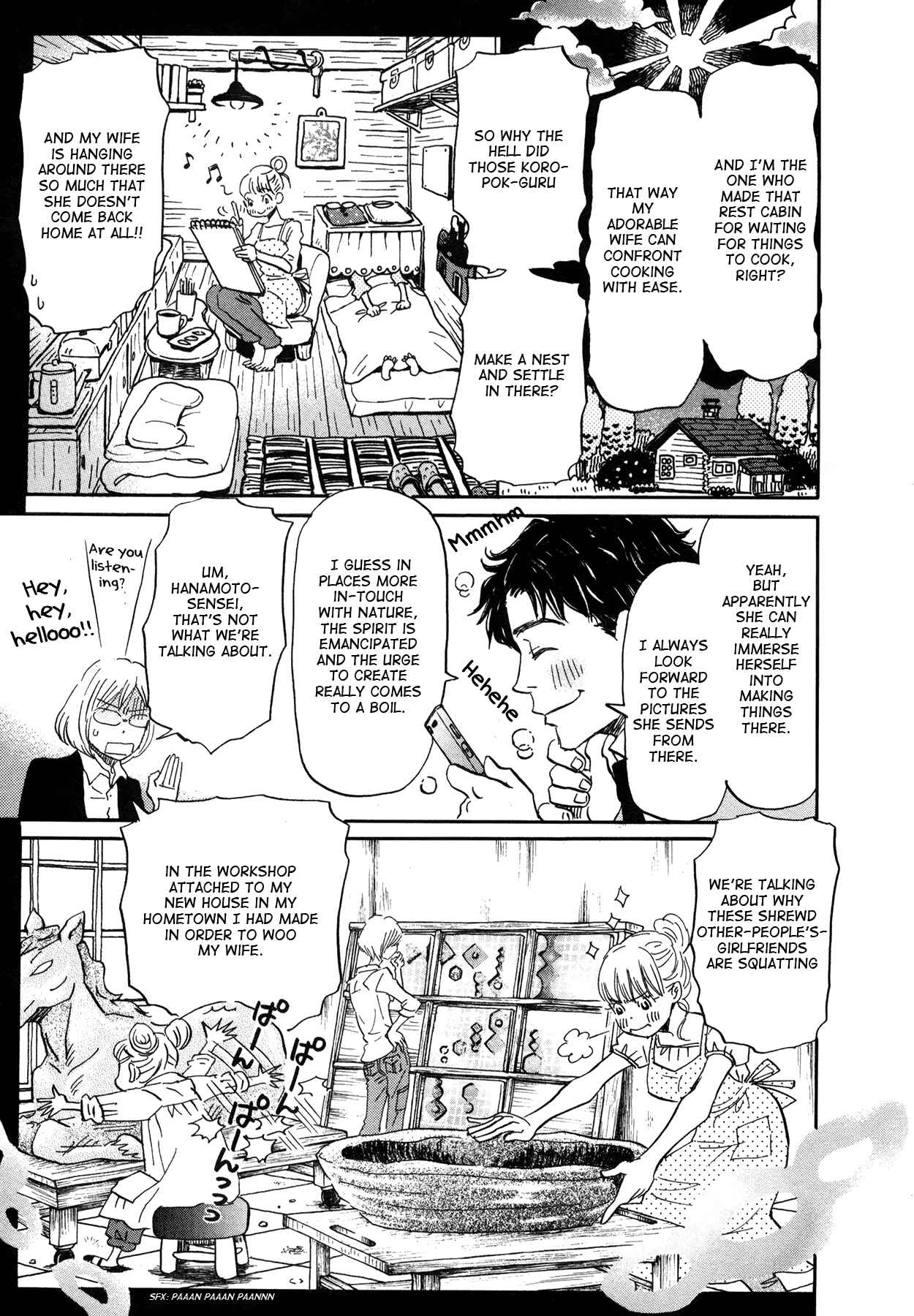 Page 7 Chapter 152 March Comes in Like a Lion