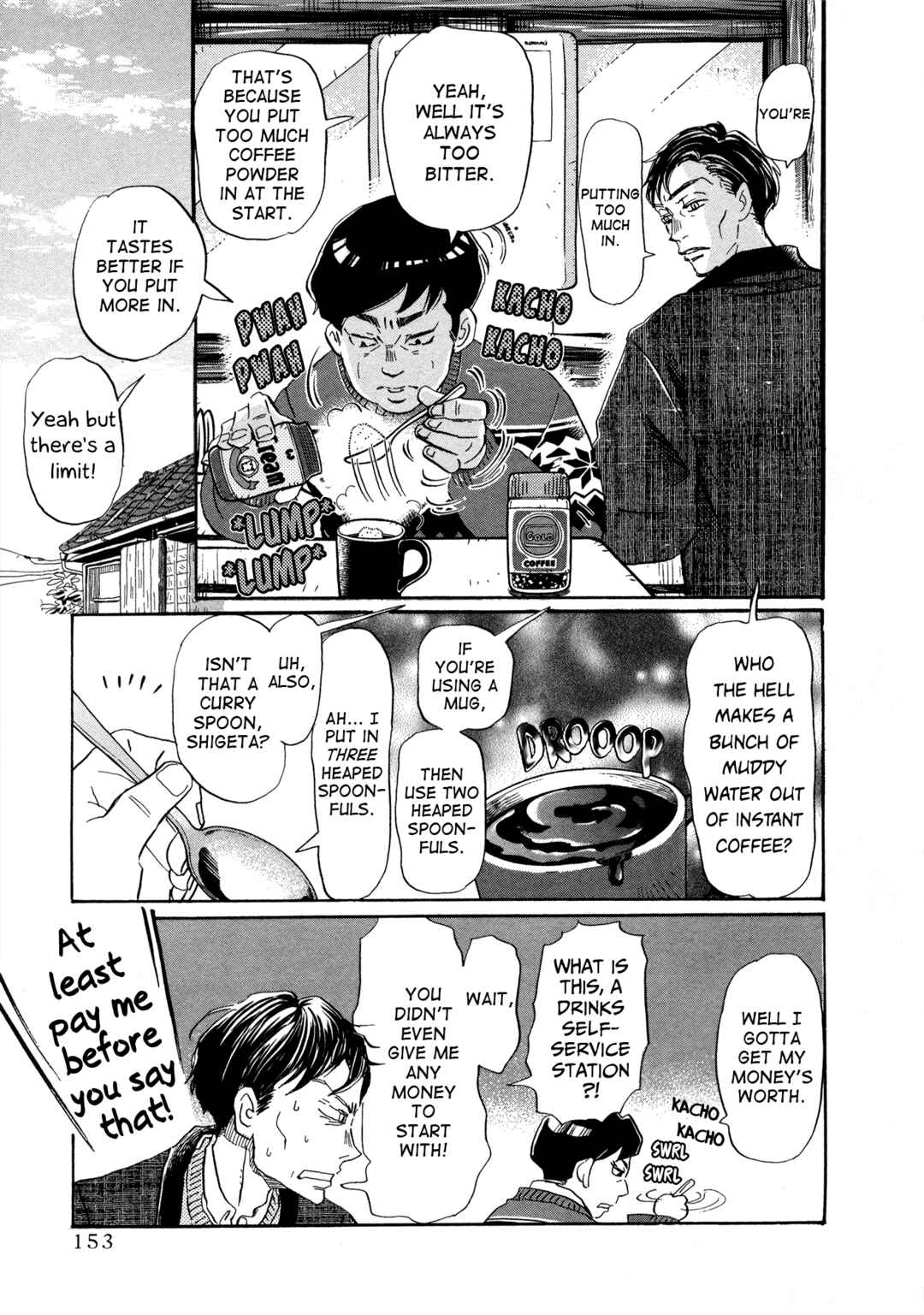 Page 7 Chapter 191 March Comes in Like a Lion