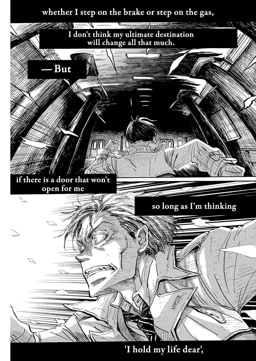 Page 11 Chapter 213 March Comes in Like a Lion